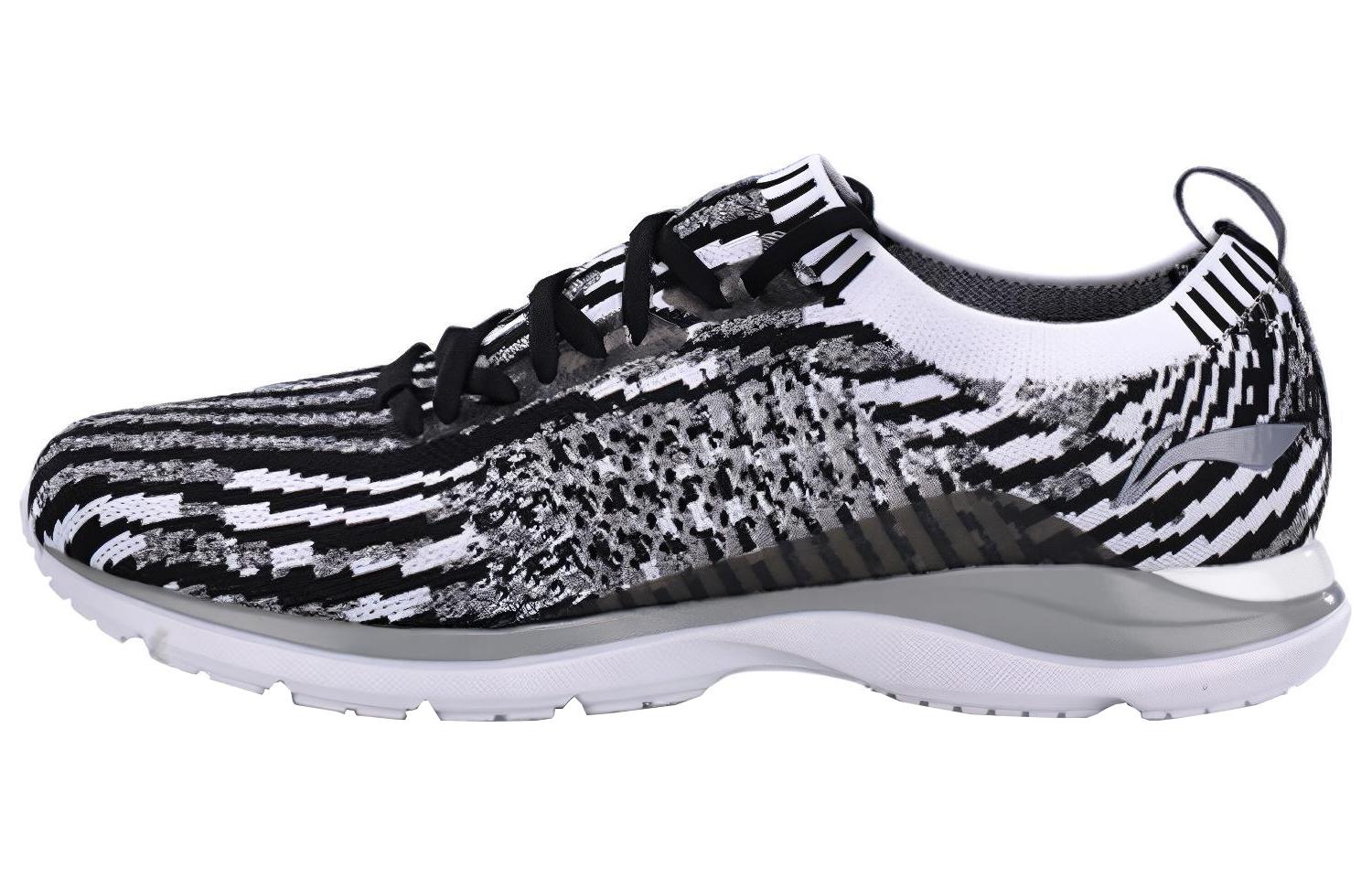 Li-Ning Super Light XV ARBN009-11