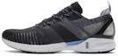 Buy Li-Ning Super Light XVI ''Zwart Blauw'' ARBP009-6