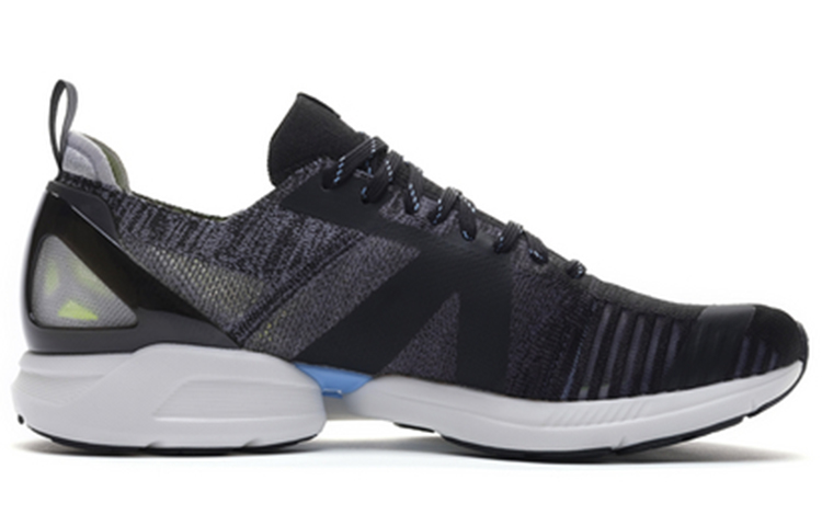 Order Li-Ning Super Light XVI ''Zwart Blauw'' ARBP009-6