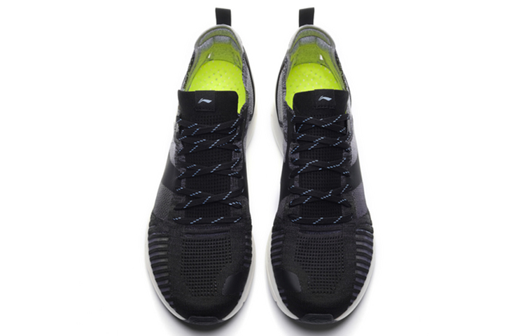 Shop Li-Ning Super Light XVI ''Zwart Blauw'' ARBP009-6