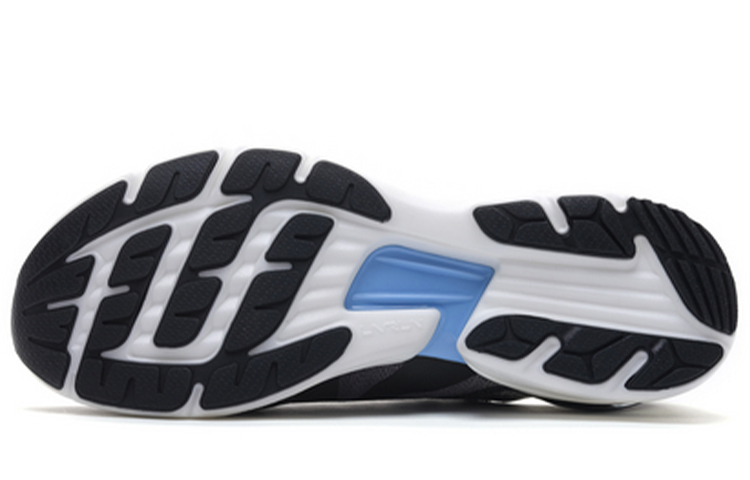 Purchase Li-Ning Super Light XVI ''Zwart Blauw'' ARBP009-6