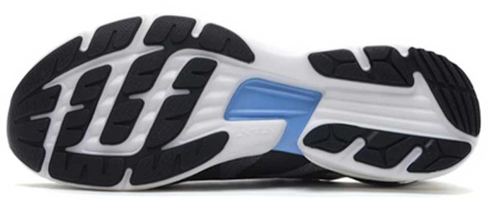 Li-Ning Super Light XVI ''Zwart Blauw'' ARBP009-6 Purchase Li-Ning Super Light XVI ''Zwart Blauw'' ARBP009-6