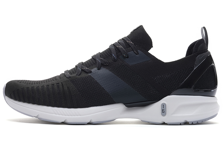 Li-Ning Super Light XVI 'Black White' ARBP009-2