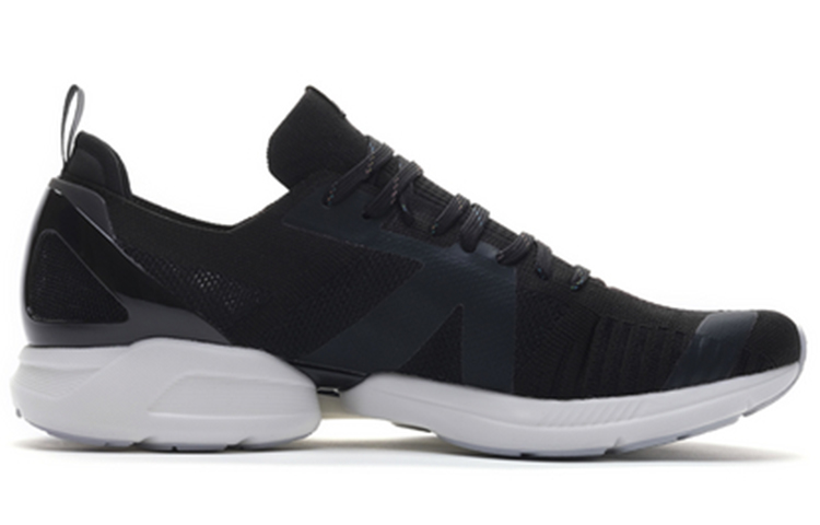 Order Li-Ning Super Light XVI ''Noir Blanc'' ARBP009-2
