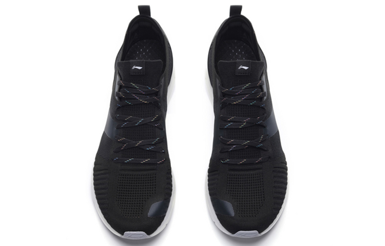 Shop Li-Ning Super Light XVI ''Noir Blanc'' ARBP009-2