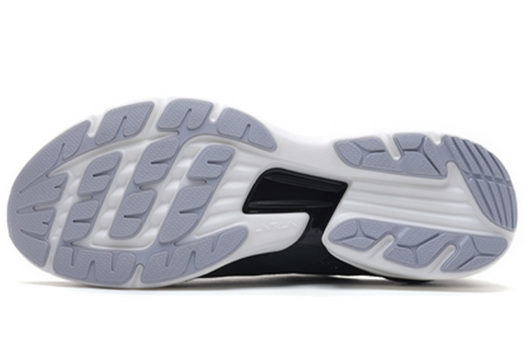 Purchase Li-Ning Super Light XVI ''Noir Blanc'' ARBP009-2