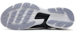 Purchase Li-Ning Super Light XVI ''Noir Blanc'' ARBP009-2