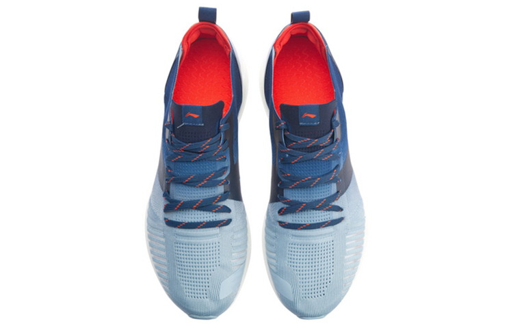 Shop Li-Ning Super Light XVI ''Bleu'' ARBP009-7