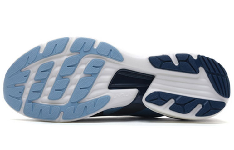 Purchase Li-Ning Super Light XVI ''Bleu'' ARBP009-7