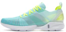 Buy Li-Ning Super Light XVI ''Vert'' ARBP009-11
