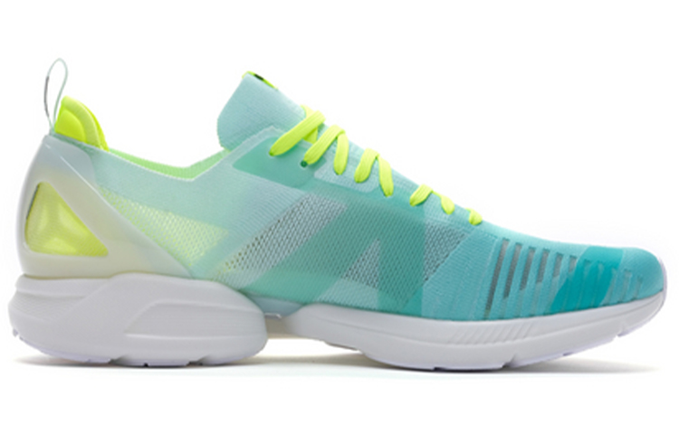 Order Li-Ning Super Light XVI ''Vert'' ARBP009-11