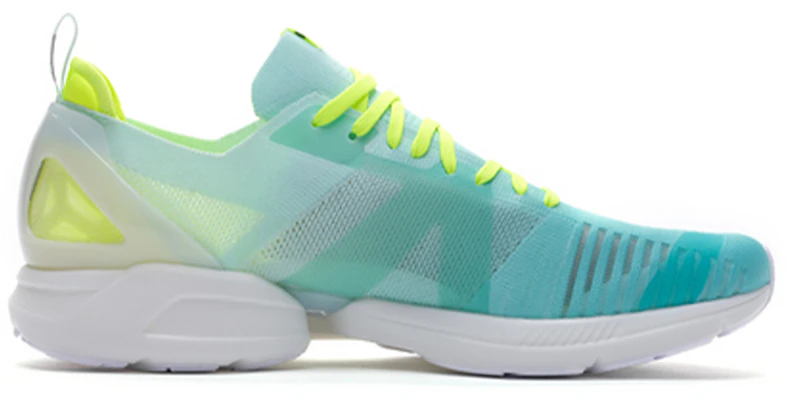 Li-Ning Super Light XVI ''Vert'' ARBP009-11 Order Li-Ning Super Light XVI ''Vert'' ARBP009-11