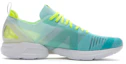 Order Li-Ning Super Light XVI ''Vert'' ARBP009-11