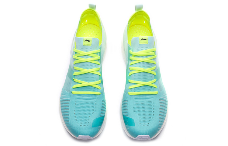 Shop Li-Ning Super Light XVI ''Vert'' ARBP009-11