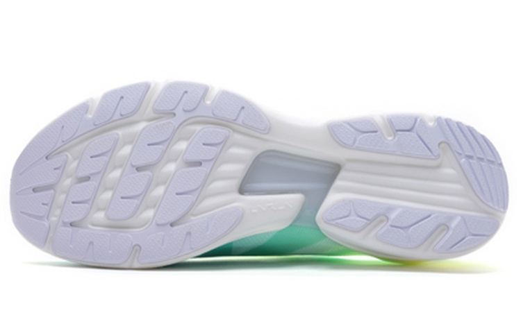 Purchase Li-Ning Super Light XVI ''Vert'' ARBP009-11