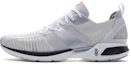 Buy Li-Ning Super Light XVI ''Gris Blanc'' ARBP009-4