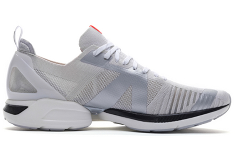Order Li-Ning Super Light XVI ''Gris Blanc'' ARBP009-4