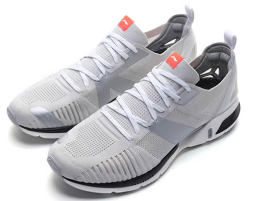 Li-Ning Super Light XVI ''Gris Blanc'' ARBP009-4 Lookbook Li-Ning Super Light XVI ''Gris Blanc'' ARBP009-4