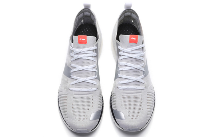 Shop Li-Ning Super Light XVI ''Gris Blanc'' ARBP009-4
