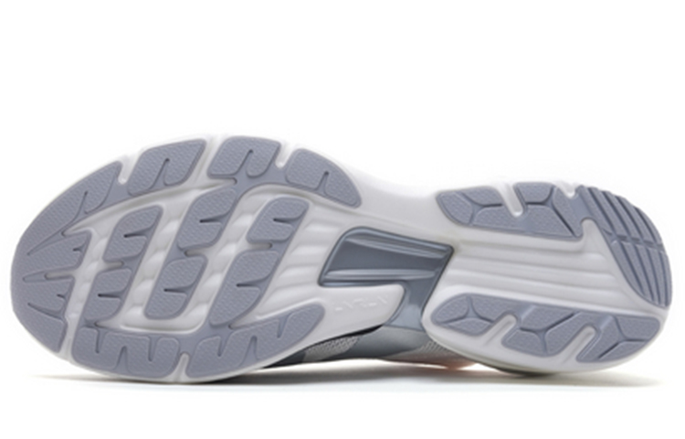 Purchase Li-Ning Super Light XVI ''Gris Blanc'' ARBP009-4