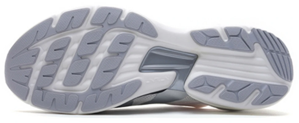 Li-Ning Super Light XVI ''Gris Blanc'' ARBP009-4 Purchase Li-Ning Super Light XVI ''Gris Blanc'' ARBP009-4