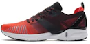 Buy Li-Ning Super Light XVI ''Rouge Noir'' ARBP009-8