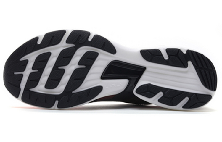 Purchase Li-Ning Super Light XVI ''Rouge Noir'' ARBP009-8