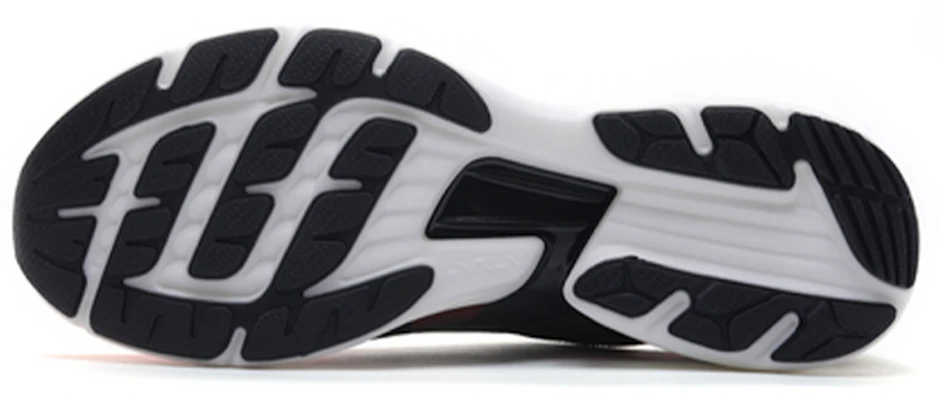 Li-Ning Super Light XVI ''Rouge Noir'' ARBP009-8 Purchase Li-Ning Super Light XVI ''Rouge Noir'' ARBP009-8