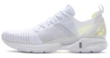 Buy Li-Ning Super Light XVI ''Blanc Standard'' ARBP009-3