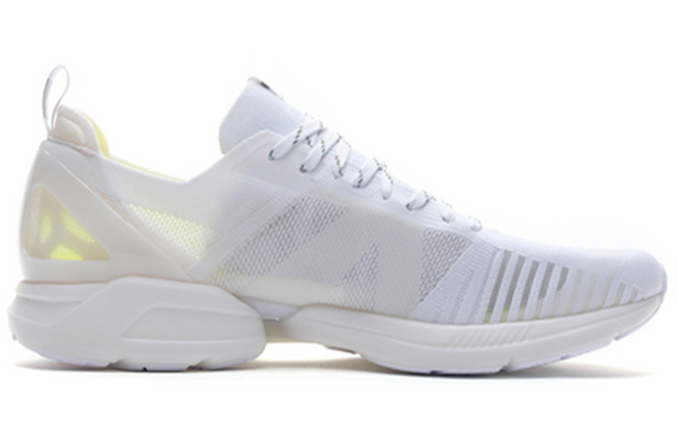 Order Li-Ning Super Light XVI 'Putih Standard' ARBP009-3