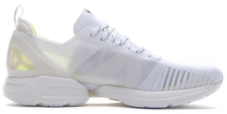 Li-Ning Super Light XVI ''Blanc Standard'' ARBP009-3 Order Li-Ning Super Light XVI ''Blanc Standard'' ARBP009-3
