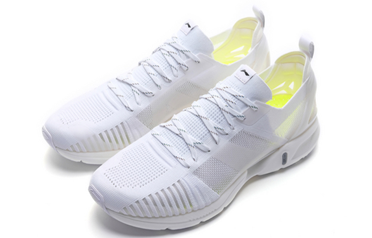 Lookbook Li-Ning Super Light XVI ''Blanc Standard'' ARBP009-3