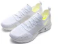 Lookbook Li-Ning Super Light XVI ''Blanc Standard'' ARBP009-3
