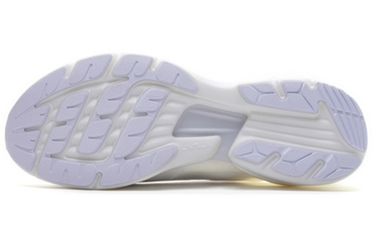 Shop Li-Ning Super Light XVI ''Blanc Standard'' ARBP009-3