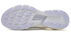 Shop Li-Ning Super Light XVI ''Blanc Standard'' ARBP009-3