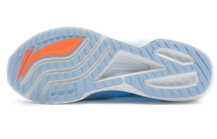 Purchase Li-Ning Super Light XVII 'Blue White' ARBQ003-6