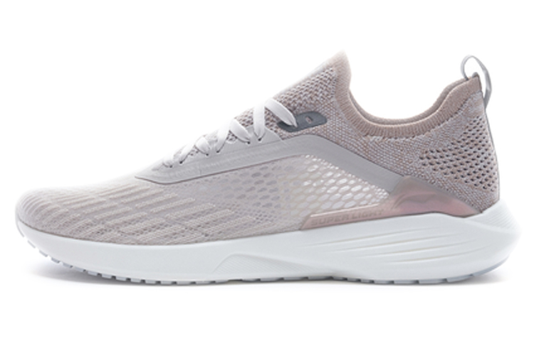 Li-Ning Super Light XVII ARBQ003-8