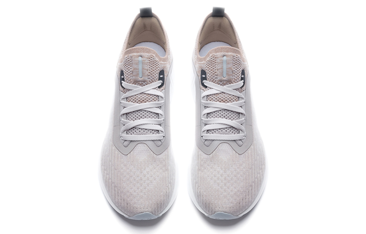 Shop Li-Ning Super Light 17 ARBQ003-8
