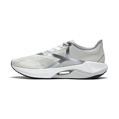 Li-Ning Super Light XX 'Grey Silver'