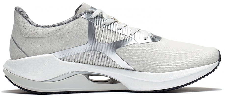 Li-Ning Super Light XX 'Grey Silver' ARBT001-3 Order Li-Ning Super Light XX 'Grey Silver' ARBT001-3