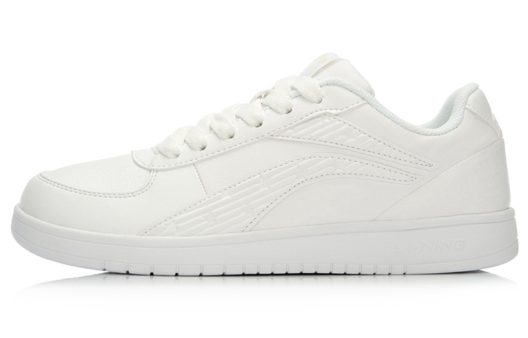 Buy Li-Ning Super Wave 'Blanco Clásico' ALCK065-1