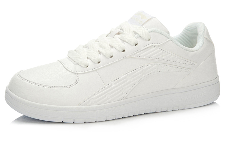 Order Li-Ning Super Wave 'Blanco Clásico' ALCK065-1