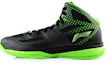 Buy 리닝 초경량 10 '블랙 라이트 그린' (Li-ning Chogyeongryang 10 'Beullaek Raiteu Geurin') ABPL069-1