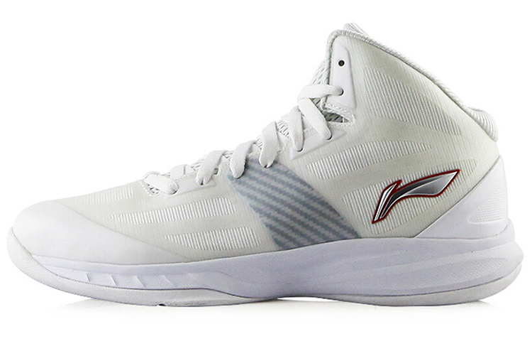 Li-Ning Superlight 10 'White Grey' ABPL069-5
