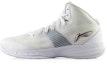 Buy Li-Ning Superlight 10 'White Grey' ABPL069-5