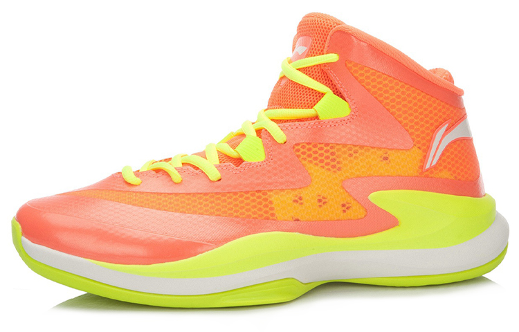 Order Li-Ning Superlight 13 High ''Orange Jaune'' ABFL011-1