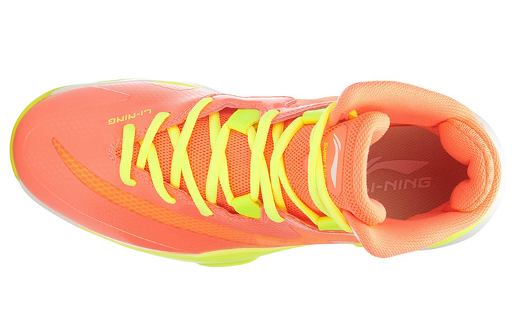 Lookbook Li-Ning Superlight 13 High ''Orange Jaune'' ABFL011-1
