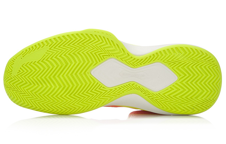 Purchase Li-Ning Superlight 13 High ''Orange Jaune'' ABFL011-1