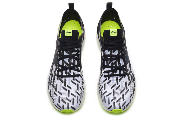 Shop Li-Ning Superlight 16 ''Noir Gris Lime'' ARBP009-1