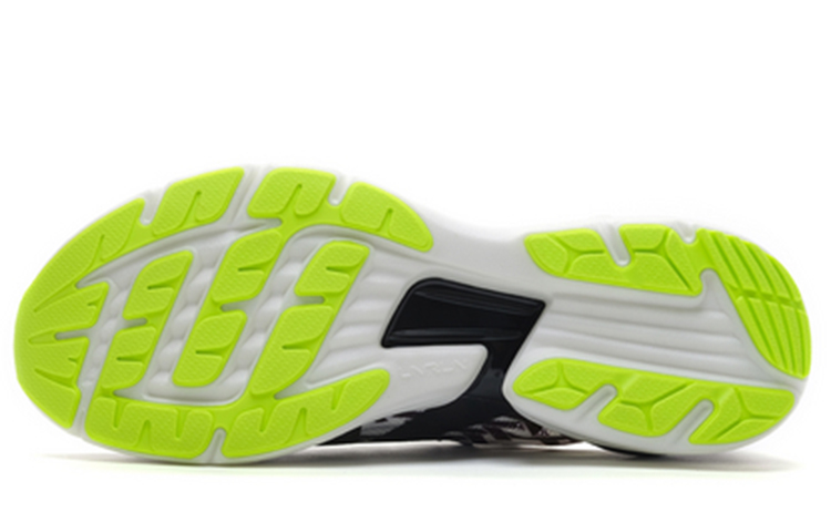 Purchase Li-Ning Superlight 16 ''Noir Gris Lime'' ARBP009-1